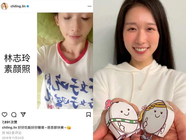 奥运击剑选手撞脸林志玲,白皙长腿太吸睛,身材不输专业超模