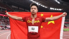 2020东京奥运会，男子100米半决赛，中国