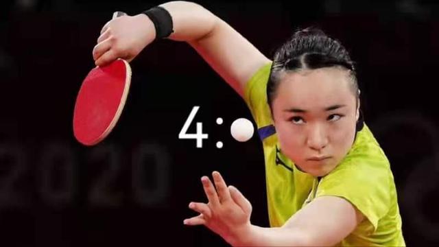 又被打哭了!中国女乒3-0完胜日本,伊藤美诚赛后再次落泪
