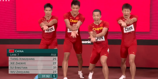 苏炳添奖牌有了?东京奥运会男子4x100米接力,英国运动员兴奋剂检测呈阳性!