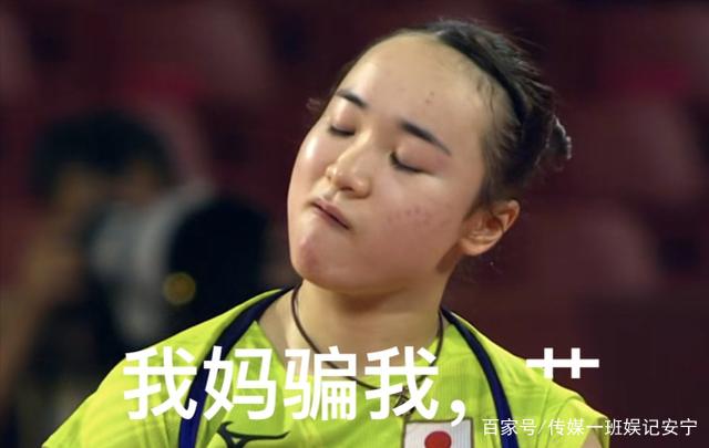 加入日本籍却不被日本人接纳?张本智和输了,日本人让他滚回中国