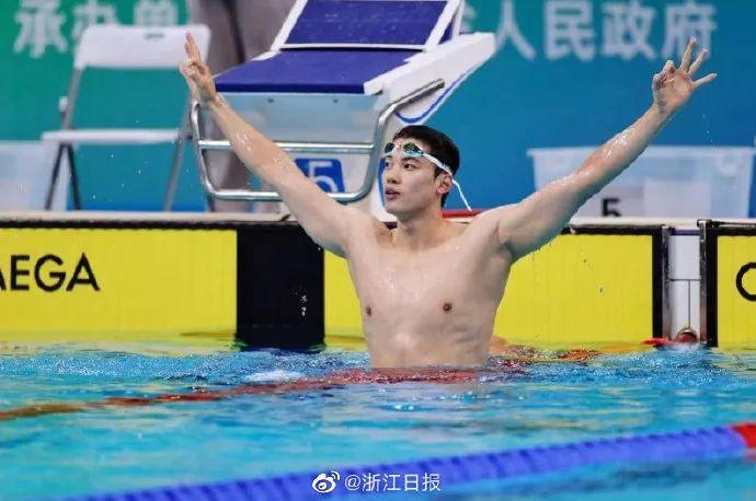 创造历史!汪顺拿下13枚全运会金牌,这场决赛中8名选手7位来自浙江
