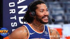 盘点现役NBA路人缘最好的球星：罗斯成