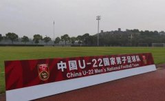 第十九届亚运会将于2022年9月10日至25日