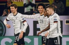 世预赛 德国队主场9-0击败列支敦士登