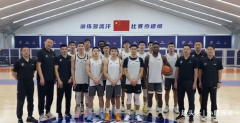 NBA级外援登陆CBA赛场，携手李春江冲击