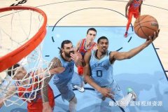 73分巨大优势狂胜对手！创下NBA最耻辱的