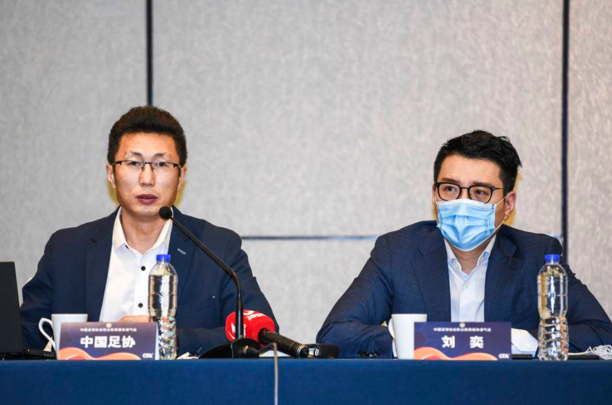 陈戌源要下课?名记爆猛料:足协领导将被调整,乱搞的通通要下台