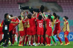 中国女足继2006年后，时隔16年再度登上