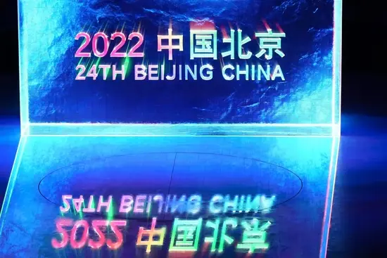 惊艳世界！冬奥会开幕式的10个难忘瞬间