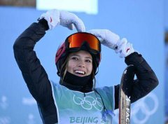 2022北京冬奥会自由式滑雪女子大跳台决