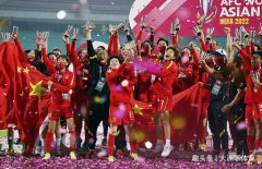 中国女足再获给力支持，球迷齐声点赞