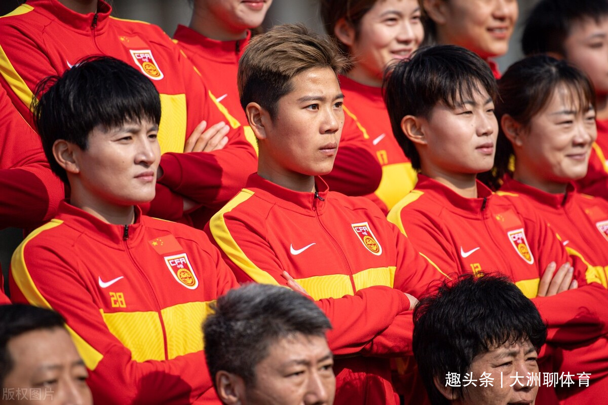 中国女足再获给力支持，球迷齐声点赞！国足、中国足协压力大了