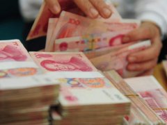 央行发布“新通知”，存款管理或有“