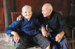 110岁的老人和96岁的妻子，身体还很好，