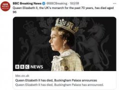 英国白金汉宫发布声明称，英国女王伊