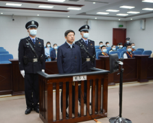 重庆市公安局原局长邓恢林，获刑15年