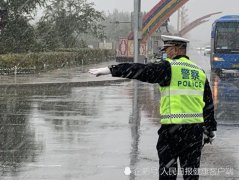 “河北的第一场雪”话题引发全网关注