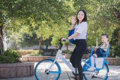 哈啰亲子共享单车项目已在温州落地试