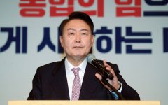 韩国总统尹锡悦表示，将于6日下午同日