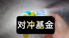 73岁达利欧辞职：曾喊“现金是垃圾”！