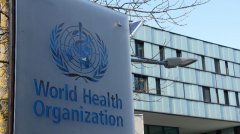 世界卫生组织10月6日对4款咳嗽糖浆发布