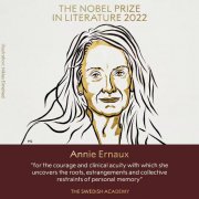 安妮·埃尔诺获诺贝尔文学奖 对中国文