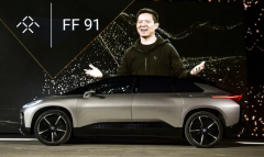 足足造了5年，FF 91交付终于要来了？