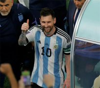 国际足联太缺德，埋了坑阿根廷的祸根