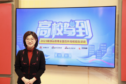 香港教育大学环球事务经理 何静