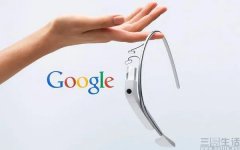 Google Glass终结，但谷歌的AR梦想并未熄灭