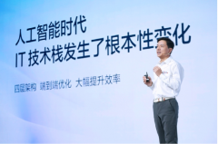 文心一言对比ChatGPT：百度催生“不完美