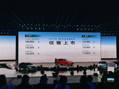 “帕美”MG7正式上市 11.98万起6款车 怎么