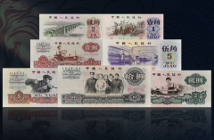 第三套人民币发行60周年纪念章限量发行