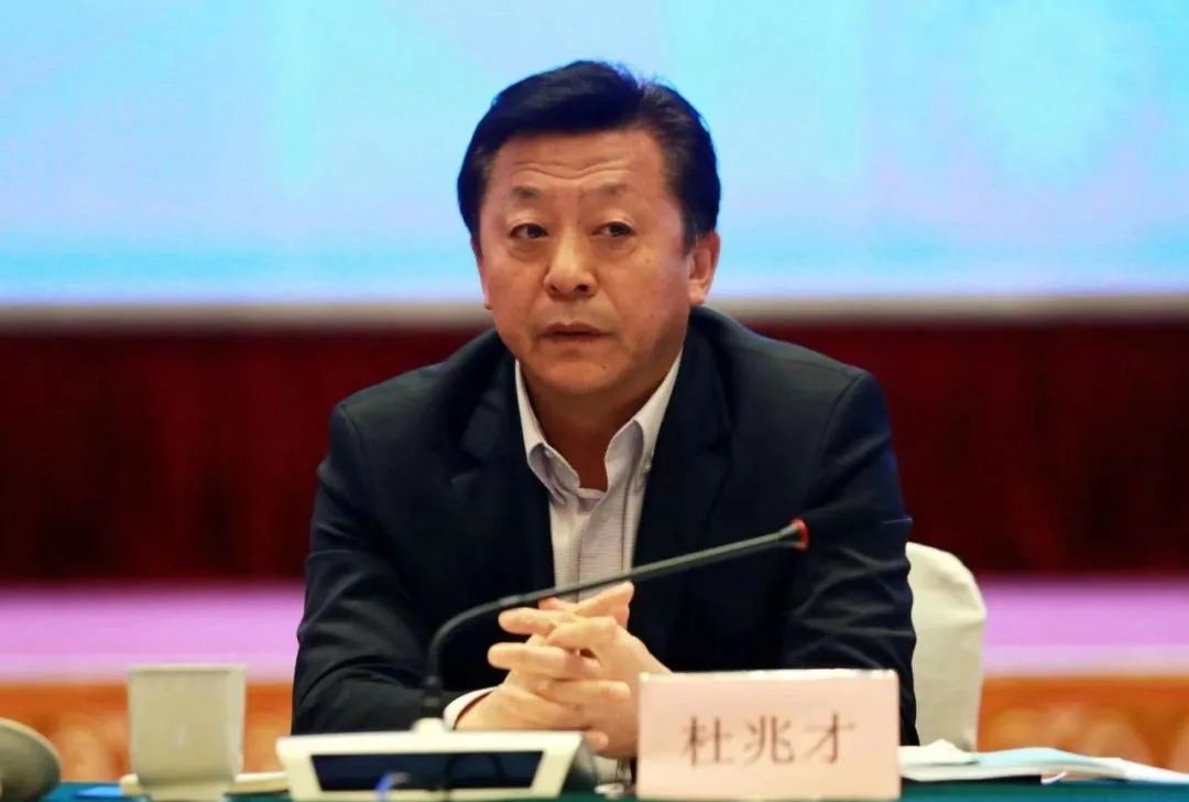 图片来源:中央纪委国家监委网站