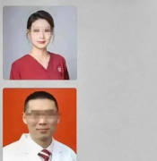 上海华山医院医生掐死护士妻子