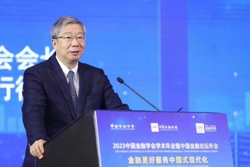易纲 图片来源:央行官网
