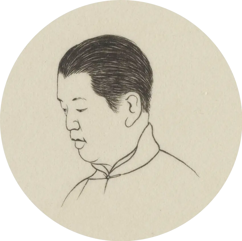 蒋彝（1903-1977）