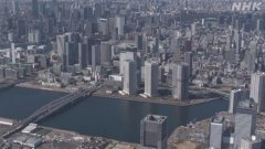 日本首都圈房价上个月“破亿”，系近