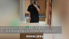 接单家政服务 这门“生意”你怎么看？