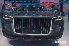 红旗新H9实车曝光！配置升级 或二季度