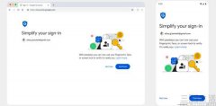 密码已成为过去式，谷歌推开无密码世
