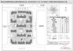 规划12栋6-11层住宅 北京城建·国誉朝华