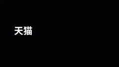 个性化大模型“装进”随身终端