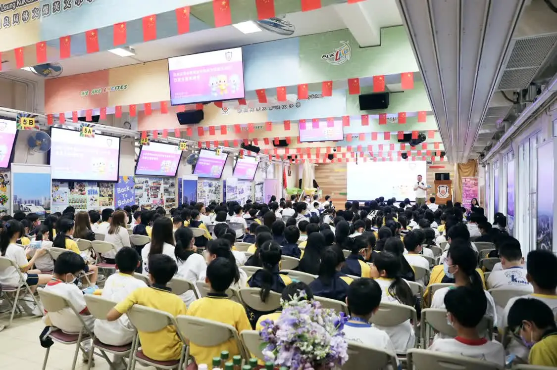 杭州亚运宣传活动走进香港 主题宣讲首度在香港小学举行