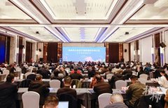 这两天杭州市教育局召开重要会议