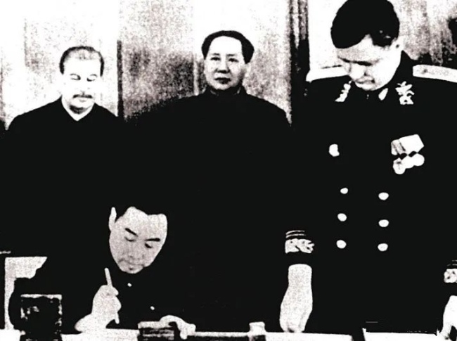 1950年 中苏两国缔结《中苏友好条约》