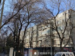 北京楼市新政10日，买房人困在“换与不